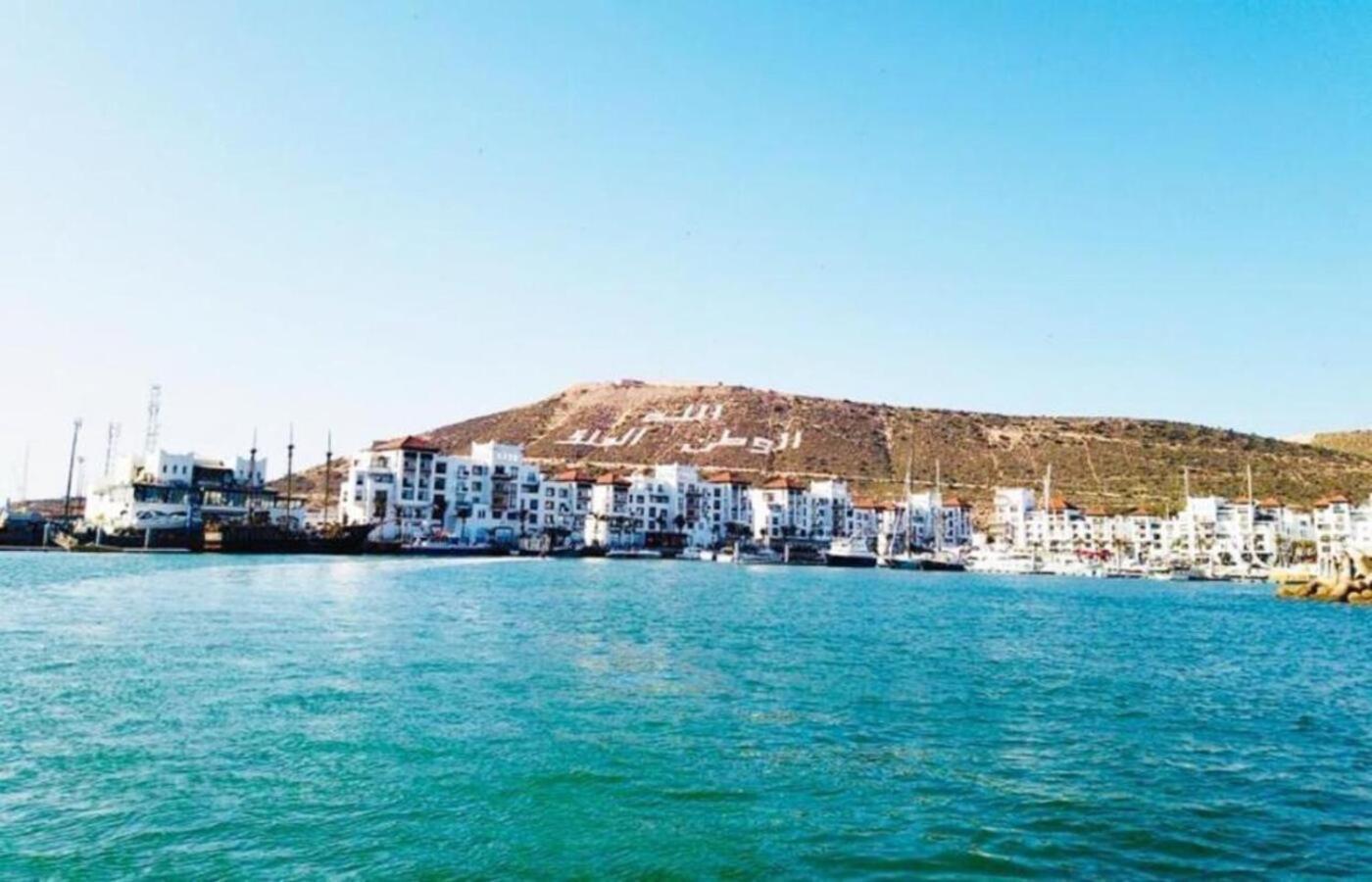 Appartement Luxe En Bord De A La Marina D'agadir *